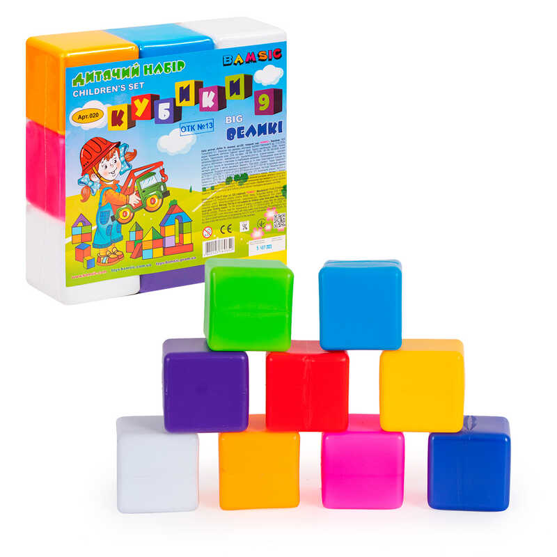гр Кубики “9“ Великі 020 (12) “BAMSIC“