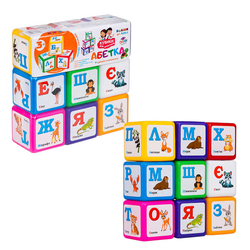 гр Кубик “Абетка 9 шт“ 020/1 укр. (12) “BAMSIC“