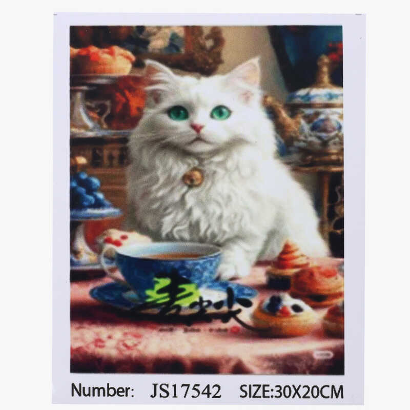 Алмазна мозаїка JS 17542 (50) “TK Group“, 20х30 см, в коробці