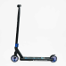 Самокат трюковий Best Scooter 54528 (1) HIC-система, ПЕГИ, алюмінієвий диск та дека, колеса PU d-110мм, ширина керма-52см, висота - 83см, в коробці