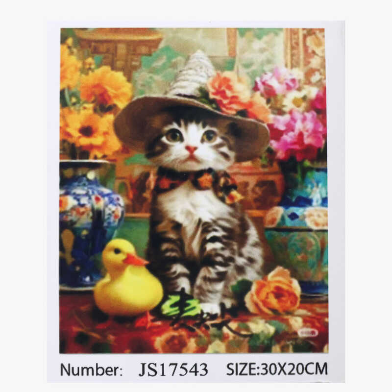 Алмазна мозаїка JS 17543 (50) “TK Group“, 20х30 см, в коробці