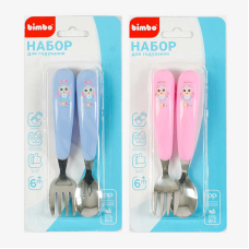 гр Набір для годування C 63880 (192) “Bimbo“, 2 види, на листі