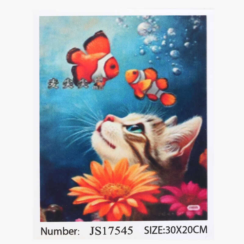 Алмазна мозаїка JS 17545 (50) “TK Group“, 20х30 см, в коробці Алмазна мозаїка JS 17545 (50) “TK Group“, 20х30 см, в коробці