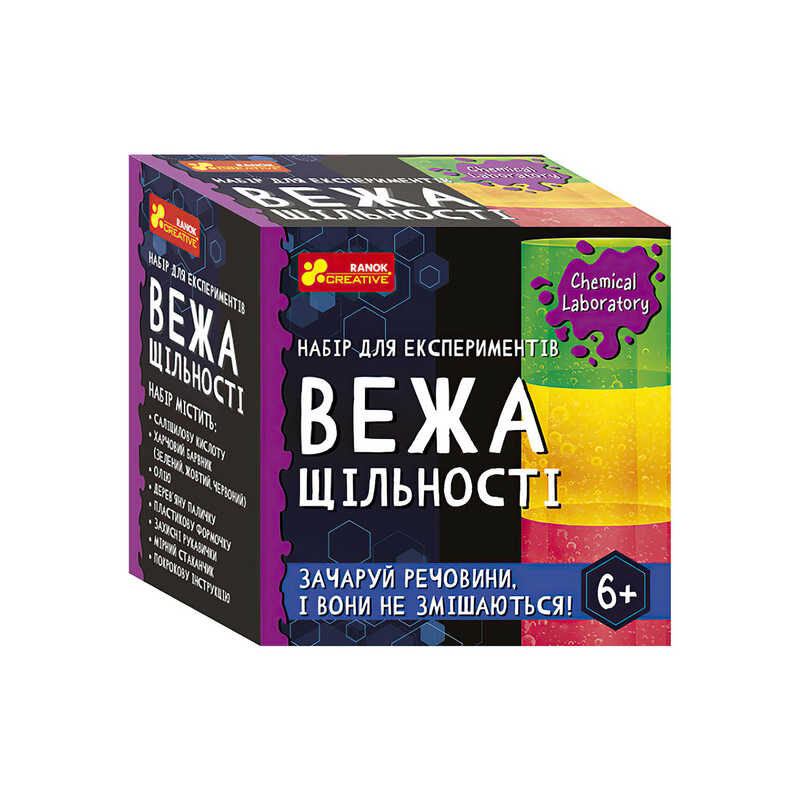 гр Набір для експерементів “Вежа щільності“ 10138036У / 484263 (130) “Ранок“