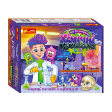 гр Набір для експерементів “Хімічні приколи“ 10114152У (18) “Ранок“, 5 дослідів, в коробці