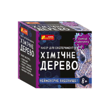 гр Набір для експерементів “Хімічне дерево“ 10138037У / 484267 (130) “Ранок“