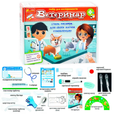 гр Набір для експериментів “Ветеринар“ 10114167У (12) “Ранок“
