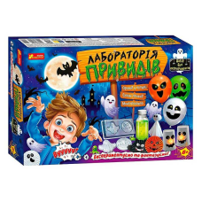 гр Набір для експериментів “Лабораторія привидів“ 10114162У (6) “Ранок“, інструкція, інструменти, матеріали, захисні окуляри, в коробці