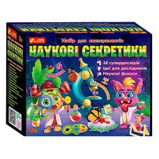 гр Набір для експериментів “Наукові секретики“ 12114128У (18) “Ранок“