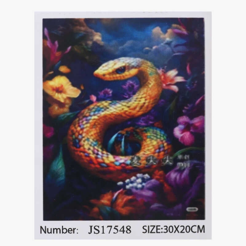 Алмазна мозаїка JS 17548 (50) “TK Group“, 20х30 см, в коробці