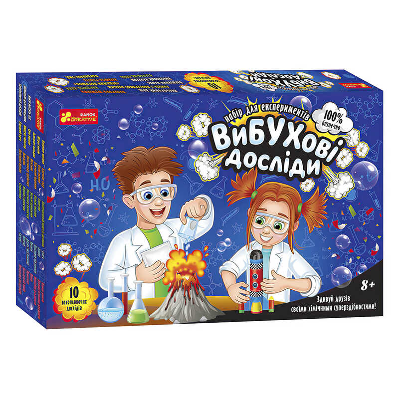 гр Набір для експериментів 12114150У / 400786 “Вибухові досліди“ (6) “Ранок“