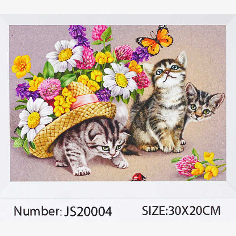 Алмазна мозаїка JS 20004 (50) “TK Group“, “Тварини“, 30х20 см, в коробці Алмазна мозаїка JS 20004 (50) “TK Group“, “Тварини“, 30х20 см, в коробці