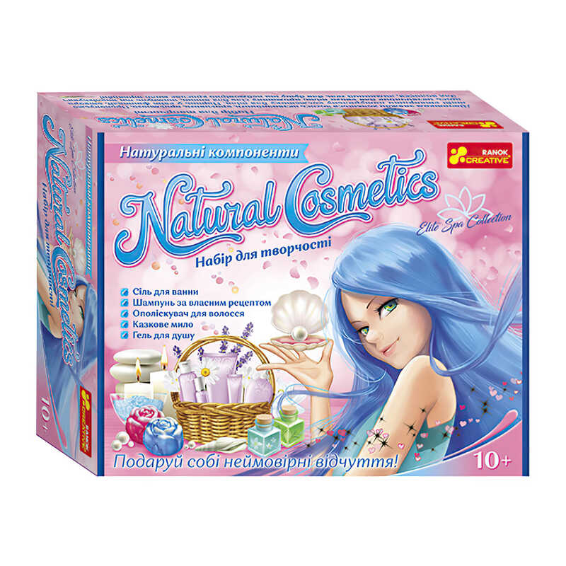 гр Набір для творчості “Natural cosmetic“ 10100614У / 484371 (18) “Ранок“