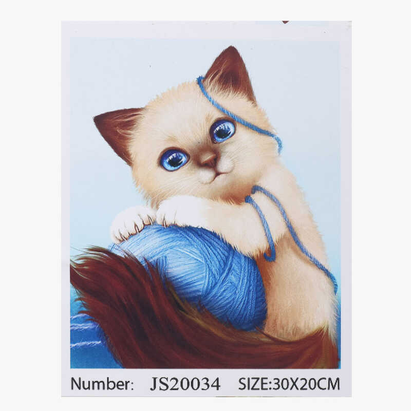 Алмазна мозаїка JS 20034 (50) “TK Group“, 20х30 см, в коробці Алмазна мозаїка JS 20034 (50) “TK Group“, 20х30 см, в коробці