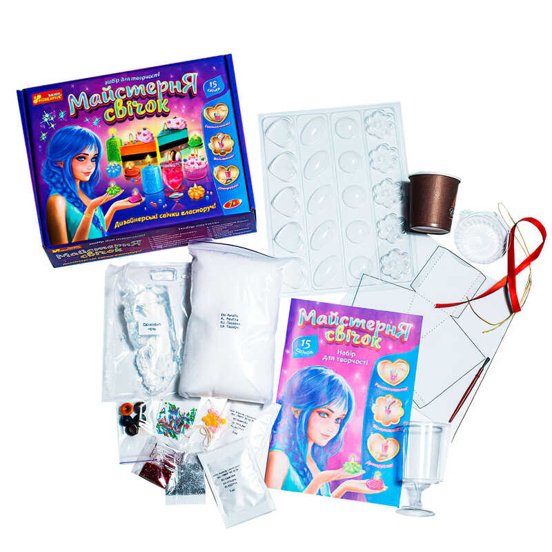 гр Набір для творчості “Майстерня свічок“ 10100597У (18) “Ранок“