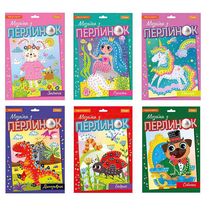 гр Набір для творчості “Мозаїка з перлинок“ НТ-38 (16) “Апельсин“, декоративні перлинки, картинка для декорації перлинками, в пакеті