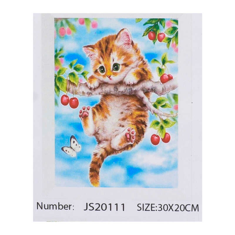 Алмазна мозаїка JS 20111 (50) “TK Group“, “Тварини“, 30х20 см, в коробці