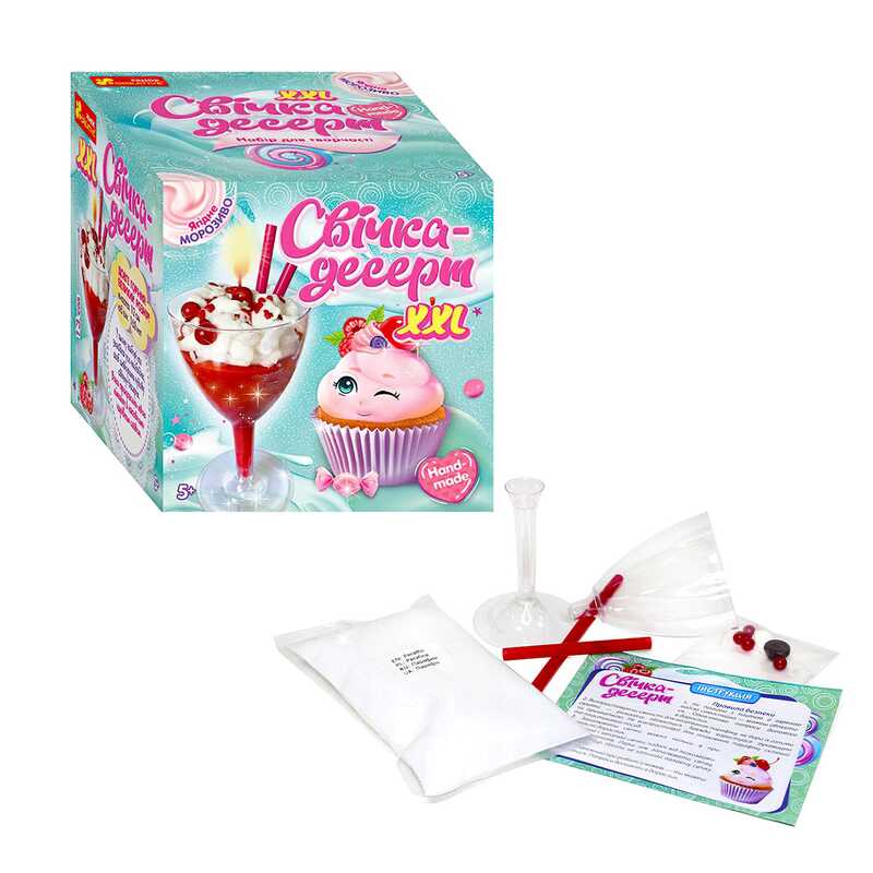 гр Свічка-десерт “Вишневий десерт“ 10100525 (24) “Ранок“