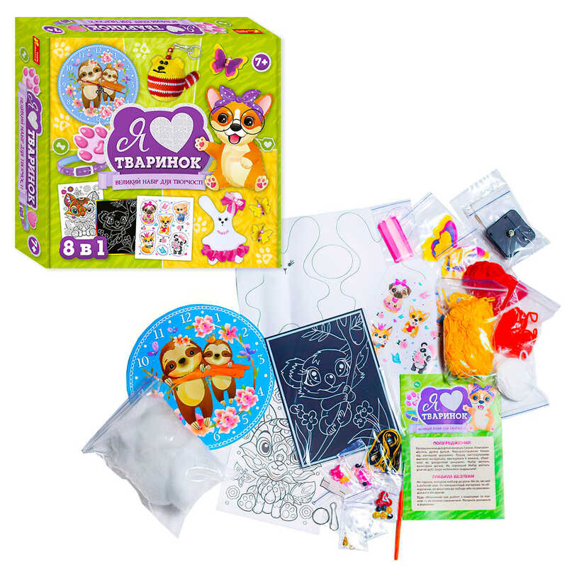 гр Набір для творчості “Я люблю тваринок“ 10100650У (17) “Ранок“