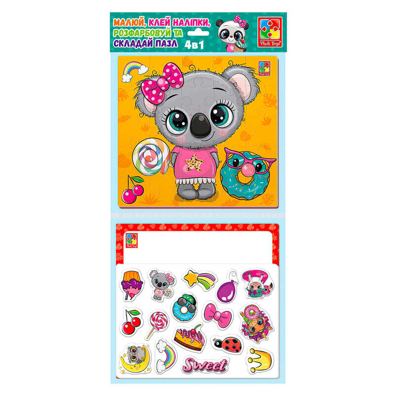 гр Набір для творчості 4 в 1 “Пухнастики та солодощі“ (24) VT4210-17 “Vladi Toys“