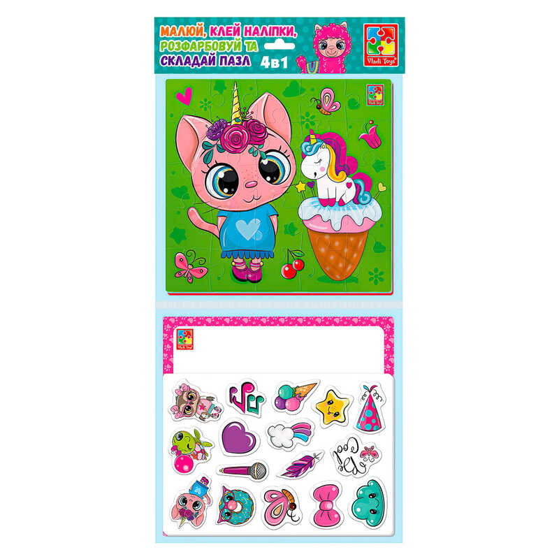 гр Набір для творчості 4 в 1 “Солодкі розваги“ (24) VT4210-14 “Vladi Toys“