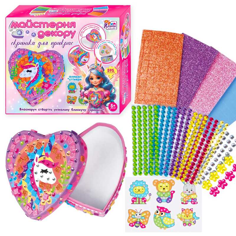 гр Набір для творчості ”Майстерня декору” 29532 (36) “4FUN Game Club“, скринька для прикрас, фоаміран, камінці, в коробці