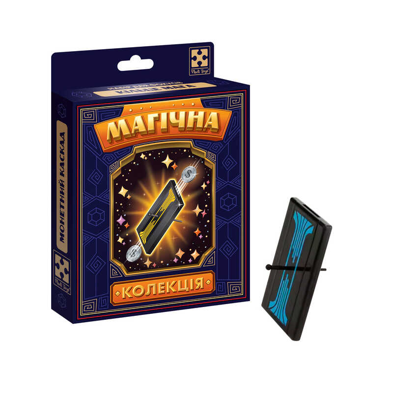 гр Набір для фокусу “Магічна колекція. Монетний каскад“ VT6012-07 (2) “Vladi Toys“, інструкція, пластиковий кейс, в коробці