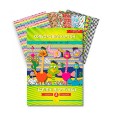 гр Набір кольорового картону “Чарівні візерунки“ преміум А4, 8 листів ККЧВ-А4-8 (20)