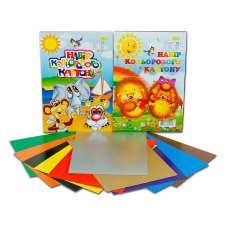 гр Набір кольорового картону А4 10 аркушів КК-А4-10 / АП-1104 (20) “Апельсин“