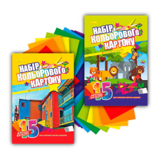 гр Набір кольорового картону А4 КК-А4-15 / АП-1105 односторонній 15 аркушів (20) “Апельсин“ 