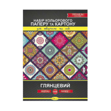 гр Набір кольорового картону та паперу А4 глянцевий КПК-А4-16 (20) односторонній “Апельсин“