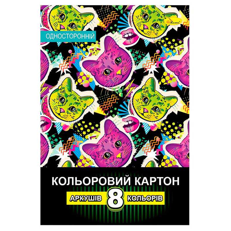 гр Набір кольорового одностороннього картону АП-1121 В5, 8 арк. (20) “Апельсин“