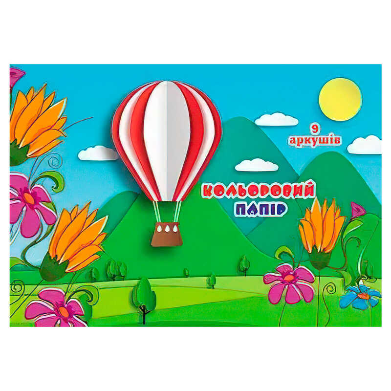 гр Набір кольорового паперу 00001 скоба (А4, 9 арк.) (1)