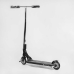 Самокат трюковий PL-81855 Best Scooter (4) “Portal“ HIC-система, ПЕГИ, алюмінієвий диск та дека, колеса PU, d=120мм, ширина керма 58 см