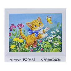 Алмазна мозаїка JS 20461 (50) “TK Group“, в коробці, 30х20