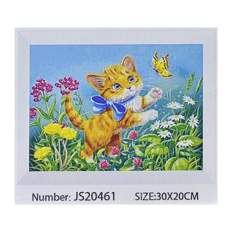 Алмазна мозаїка JS 20461 (50) “TK Group“, в коробці, 30х20