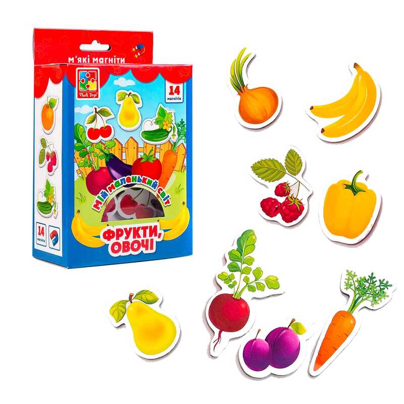 гр Набір магнітів “Мій маленький світ. Фрукти, Овочі“ (8) VT3106-11 укр  “Vladi Toys“
