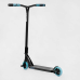 Самокат трюковий МТ-40488 Best Scooter (4) “FEAR“, SCS-система, ПЕГИ, алюмінієвий диск та дека, колеса PU, d=115мм, ширина керма 58 см Самокат трюковий МТ-40488 Best Scooter (4) “FEAR“, SCS-система, ПЕГИ, алюмінієвий диск та дека, колеса PU, d=115мм, ширина керма 58 см