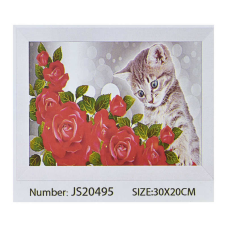 Алмазна мозаїка JS 20495 (50) “TK Group“ в коробці 30х20