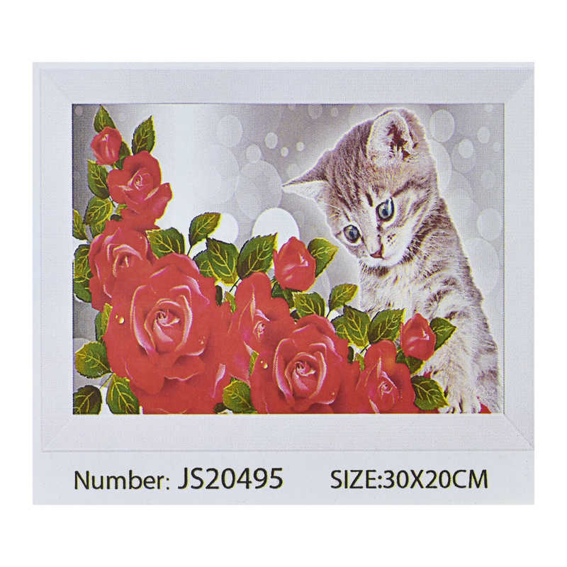 Алмазна мозаїка JS 20495 (50) “TK Group“ в коробці 30х20