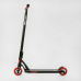 Самокат трюковий МТ-50599 Best Scooter (4) “FEAR“, SCS-система, ПЕГИ, алюмінієвий диск та дека, колеса PU, d=115мм, ширина керма 58 см