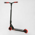 Самокат трюковий МТ-50599 Best Scooter (4) “FEAR“, SCS-система, ПЕГИ, алюмінієвий диск та дека, колеса PU, d=115мм, ширина керма 58 см