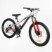 Велоcипед Спортивний Corso «Kord» 24“ дюймів KD-52090  