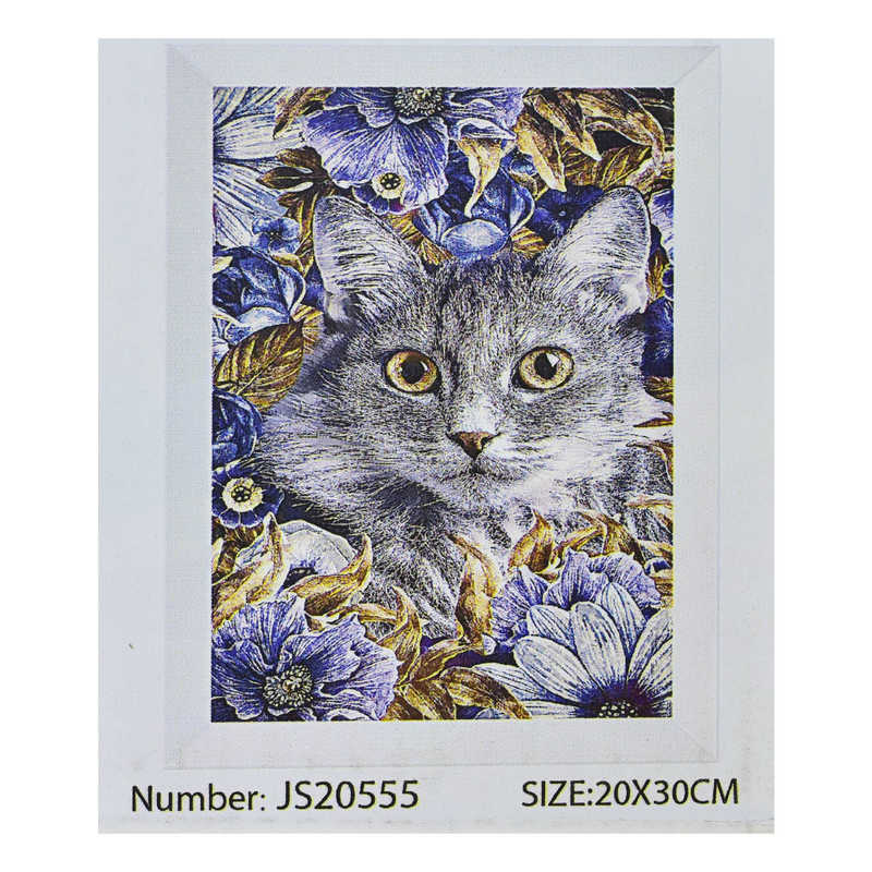 Алмазна мозаїка JS 20555 (50) “TK Group“, 30х20 см, в коробці Алмазна мозаїка JS 20555 (50) “TK Group“, 30х20 см, в коробці