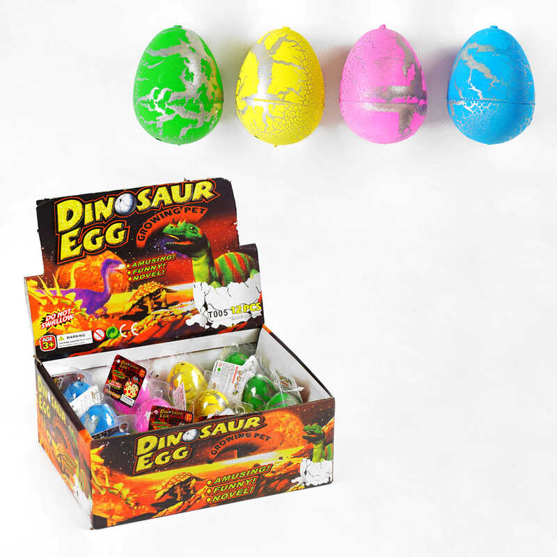 Іграшка зростаюча С 64637 (30) ЦІНА ЗА 12 ШТУК В БЛОЦІ, “Динозавр”