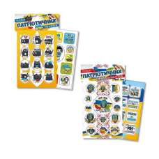 гр Набір наліпок “Патріотичні“ НС-В6-05 (16) В6, 2 арк. “Апельсин“