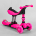 Самокат-велобіг 3в1 триколісний BS-23180 (4) Best Scooter, 3 колеса PU зі світлом, сидіння, амортизатори, батьківська ручка