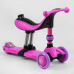 Самокат-велобіг 3в1 триколісний BS-26566 (4) Best Scooter, 3 колеса PU зі світлом, сидіння, амортизатори, батьківська ручка Самокат-велобіг 3в1 триколісний BS-26566 (4) Best Scooter, 3 колеса PU зі світлом, сидіння, амортизатори, батьківська ручка