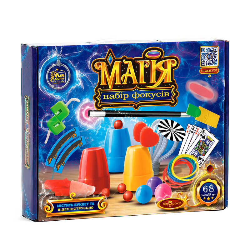 гр Набір фокусів “Магія“ 72168 (18) “4FUN Game Club“, чарівна паличка, 68 способів гри, QR-код з відео майстер-класом, у коробці