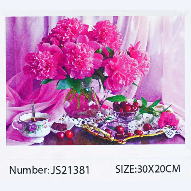 Алмазна мозаїка JS 21381 (50) “TK Group“, 20х30 см, “Букет півоній“, в коробці Алмазна мозаїка JS 21381 (50) “TK Group“, 20х30 см, “Букет півоній“, в коробці